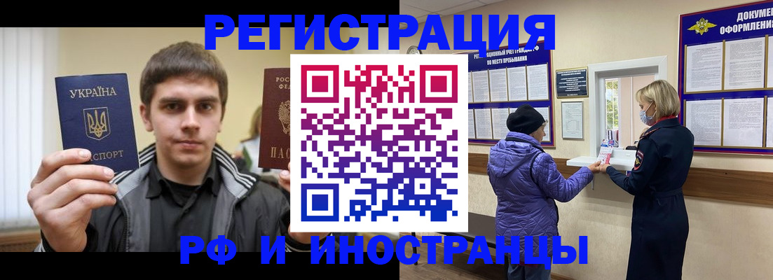 форма 3 в Чувашии